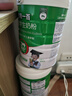 高培4段奶粉儿童学生3-15岁成长配方奶粉新西兰奶源 四段800g呵护装 【6罐更划算】高培4段800g*1罐 实拍图
