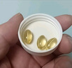 仁和 dha核桃油 dha藻油150mgDHA儿童学生成人凝胶糖果0.7g*60粒 5瓶 实拍图