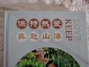 世纪开元 照片书相册本毕业纪念册定制全家福冲印diy情侣制作打印宝宝儿童成长记录册生日礼物家庭影集旅行 实拍图