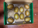 佳沛（zespri）新西兰  阳光金奇异果10粒礼盒巨大果单果约144-175g 水果 猕猴桃 实拍图
