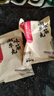 潮味码头 潮汕手打牛筋丸250g 牛肉含量≥95%纯手打火锅烧烤食材空气炸锅 实拍图