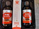 秋田满满 有机亚麻籽油126ml 食用油_享6个月以上婴儿宝宝辅食食谱 实拍图