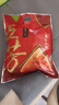 五芳斋粽子中华老字号嘉兴特产蛋黄猪肉粽五芳鸿禧礼袋粽120克*4只 实拍图