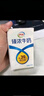 伊利臻浓牛奶 250ml*16盒/箱 多39%蛋白质 咖啡搭档 礼盒装 实拍图