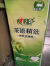 心相印抽纸【肖战同款】茶语丝享3层120抽*18包真S码 柔厚亲肤 纸巾整箱 实拍图
