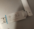 Tenda腾达 WiFi6智能免驱 usb无线网卡台式机专用 外置高增益天线 笔记本电脑wifi接收器 无限wifi发射 实拍图