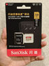 闪迪（SanDisk）128GB TF(MicroSD)内存卡 4K极速金卡A2 V30 U3行车记录仪 运动相机无人机 监控存储卡 读190MB/s 实拍图