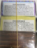 安宝笛家庭装香皂90g*4块装（鸢尾花+橄榄+椰子+柠檬）清洁润肤皂 实拍图