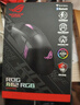 ROG月刃AimPoint 36k传感器无线蓝牙三模游戏鼠标 ROG掌机鼠标 RGB 可换微动 75g轻量化 暗夜黑 实拍图