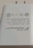 vivo官方原装 18W闪充充电器快充X21X20x23x27X30X9X7X6z3z5x iQOO X27/Z5/NEX/X23/Z3头（不含线） 实拍图
