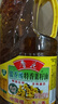 鲁花食用油 低芥酸特香菜籽油 900ml 物理压榨  实拍图
