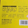 得力（deli）【全网低价】36g高粘PVP固体胶水 强力粘接 无甲醛快干耐用胶棒 学生文具 12支 办公用品 27052 实拍图