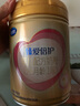 飞鹤臻爱倍护 婴儿配方奶粉 1段(0-6个月) 900克 乳铁蛋白 育儿补贴 实拍图