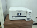 爱普生（EPSON）L4266墨仓式彩色无线多功能一体机家用/办公打印（打印复印扫描 wifi 自动双面） 实拍图