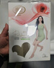 浪莎丝袜女性感连裤袜女包芯丝超薄加裆打底袜六双装 肤色六双 均码 实拍图