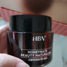 HBN面霜套装视黄醇晚霜提拉紧致保湿美白抗皱修护生日礼物送女友 【日美白夜淡纹】晚霜+原白霜 实拍图