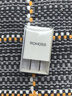 罗马仕（ROMOSS）充电头USB充电器插头/插座通用苹果手表iPhone15/14华为小米OPPO安卓手机手环耳机电源适配器 【5V2A】USB充电头 白 实拍图