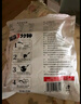 粮全其美手抓饼原味100g*20片装健康早餐卷饼 培根香肠火腿烤肠伴侣零食 实拍图