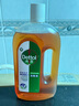 滴露（Dettol）洗衣消毒液衣物消毒水750mL除螨 家居宠物地板杀菌 非84酒精 实拍图