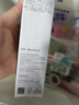 至本舒颜修护洁面乳温和清洁氨基酸表活保湿泡沫绵密敏感肌洗面奶男女 【旧版特惠】旧版21年5代*1 120g 实拍图