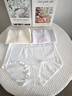 草本初色妇炎洁纯棉内裤女款秋冬季7A抗菌吸汗女生三角裤短裤 海盐蓝+葡萄紫+活力黄 2XL 【141-160斤】 【妇炎洁联名款】 实拍图