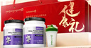 纽特舒玛 分离乳清蛋白粉 464g*2罐 原装进口 送礼礼盒成人术后补充营养品 实拍图