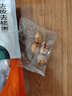 方家铺子去皮去核枣200g 7-8小袋新疆灰枣无核免洗脱皮红枣果干零食煲汤 实拍图