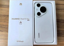 HUAWEI Pura 70 Pro 雪域白 12GB+512GB 超高速风驰闪拍 华为鸿蒙智能手机 实拍图