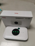 TCL随身wifi三网通用免插卡无线wifi6车载4G路由器随身便携无限制移动联通电信全国通用2025款5GXY15B 【旗舰顶配版】3000毫安大电池超长续航36小时 不限速不虚标月享1500G流量 实拍图