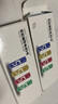 彩虹碱性电池5号/7号无汞环保电池遥控器玩具血压计血糖仪遥控器挂钟电子锁体脂称鼠标 彩虹盒装碱性5号40粒 实拍图