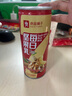 九阳（Joyoung）榨汁杯 果蔬榨汁机搅拌杯 婴儿辅食机小型便携家用电动多功能自动清洗 可碎冰果汁机L3-LJ2520绿 实拍图