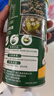 爷爷的农场捷克进口菊花晶清清宝 奶伴侣 奶粉伴侣200g 婴幼儿宝宝辅食食谱 实拍图