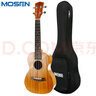 莫森（MOSEN）MUC820尤克里里乌克丽丽ukulele进阶单板桃花芯迷你小吉他23英寸 实拍图
