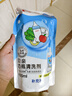 贝亲（Pigeon）奶瓶清洗剂 洗奶嘴果蔬水杯餐具玩具 补充装 600ml MA28 实拍图