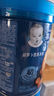 嘉宝（GERBER）强化钙铁锌高铁米粉婴幼儿辅食米糊250g 含DHA活性益生菌6月+ 实拍图