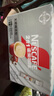雀巢（Nestle）1+2无蔗糖添加速溶咖啡0植脂末0反式脂肪42条462g陈立农同款 实拍图