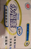 永福康成人纸尿片 立体防漏 老年人孕产妇护理尿片 蝴蝶型40片620X320mm 实拍图