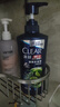 清扬（CLEAR）男士去屑洗发水清爽控油型500g  京东直送 实拍图