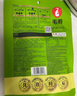 毛哥 酸萝卜老鸭汤350g 精品装煲汤炖料 清汤火锅底料 调味品 实拍图