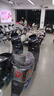 雅迪【门店自提】G25 电动自行车 学生成人代步长续航电瓶车 颜色到店自选 实拍图