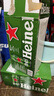 喜力经典500ml*10听整箱装 喜力啤酒Heineken 实拍图