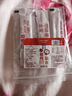 苹果山楂膏正宗鲜山楂苹果红枣开胃儿童孩子酸甜口味 10g*3条袋装 实拍图