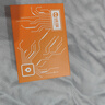 途强gps定位器追踪器5G免安装汽车电动摩拖车辆北斗微型防盗跟踪神器 实拍图