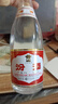 汾酒 红盖玻汾 清香型白酒 42度 475mL*6瓶 整箱非原箱 实拍图