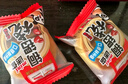 盼盼 铜锣烧 休闲零食点心面包办公室下午茶糕点红豆味 1000g/箱 实拍图