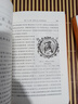 十六、十七世纪科学、技术和哲学史（套装上下册）/汉译世界学术名著丛书 实拍图