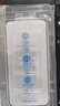 Smorss【秒贴2片装】iPhone15ProMax钢化膜适用苹果15ProMax手机膜高清无尘仓秒贴膜防摔抗指纹全屏覆盖 实拍图