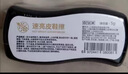兴洽绵羊油 上光滋养真皮保养油皮包皮衣补色擦鞋神器黑色皮鞋油90ML 实拍图