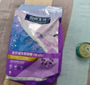 伯纳天纯经典系列通用蓝猫金渐层美短成猫猫粮毛球管理10kg/20斤 实拍图