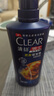 清扬（CLEAR）男士防脱去屑养根韧发持证控油咖啡固发锌洗发水500g  实拍图